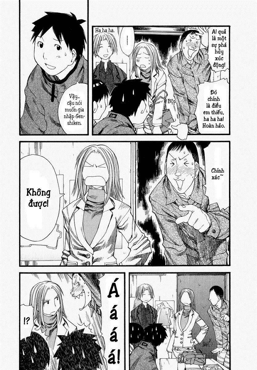 Genshiken Chapter 24 - Trang 2