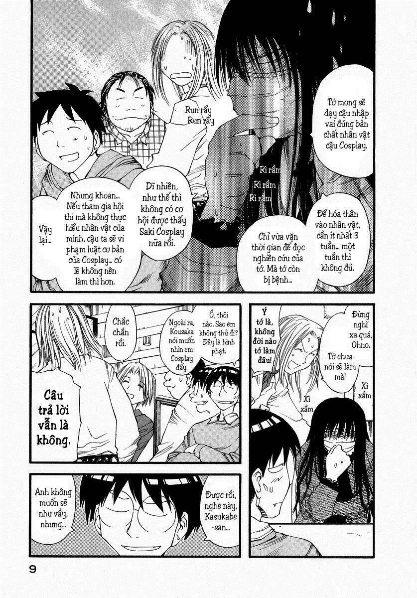 Genshiken Chapter 19 - Trang 2