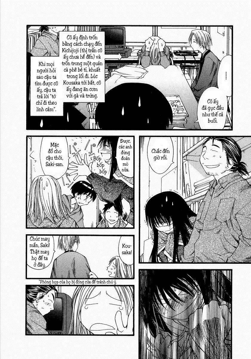 Genshiken Chapter 19 - Trang 2