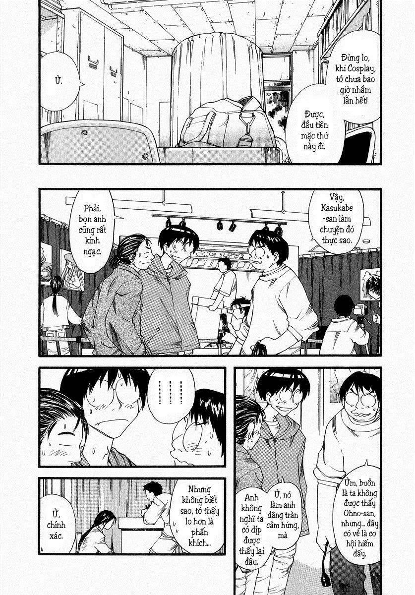 Genshiken Chapter 19 - Trang 2