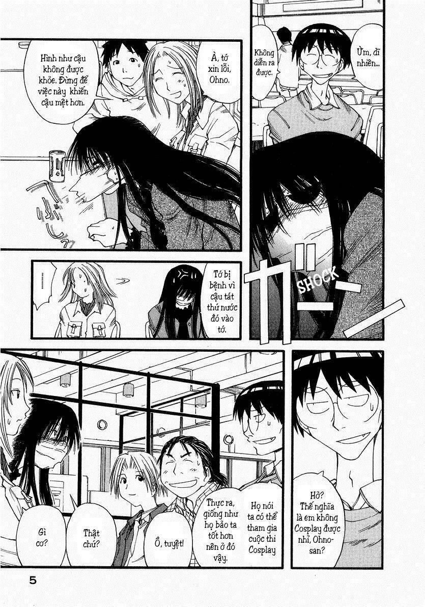 Genshiken Chapter 19 - Trang 2