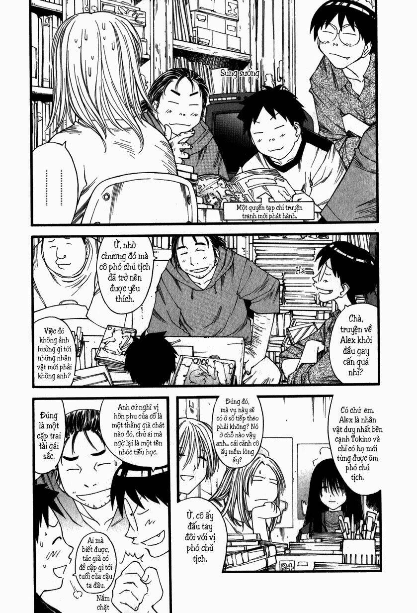 Genshiken Chapter 18 - Trang 2