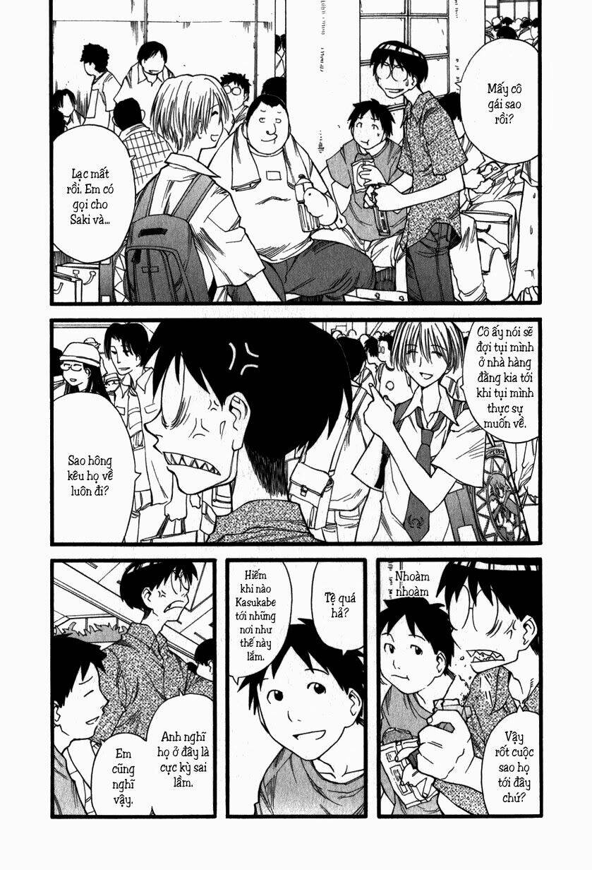 Genshiken Chapter 16 - Trang 2