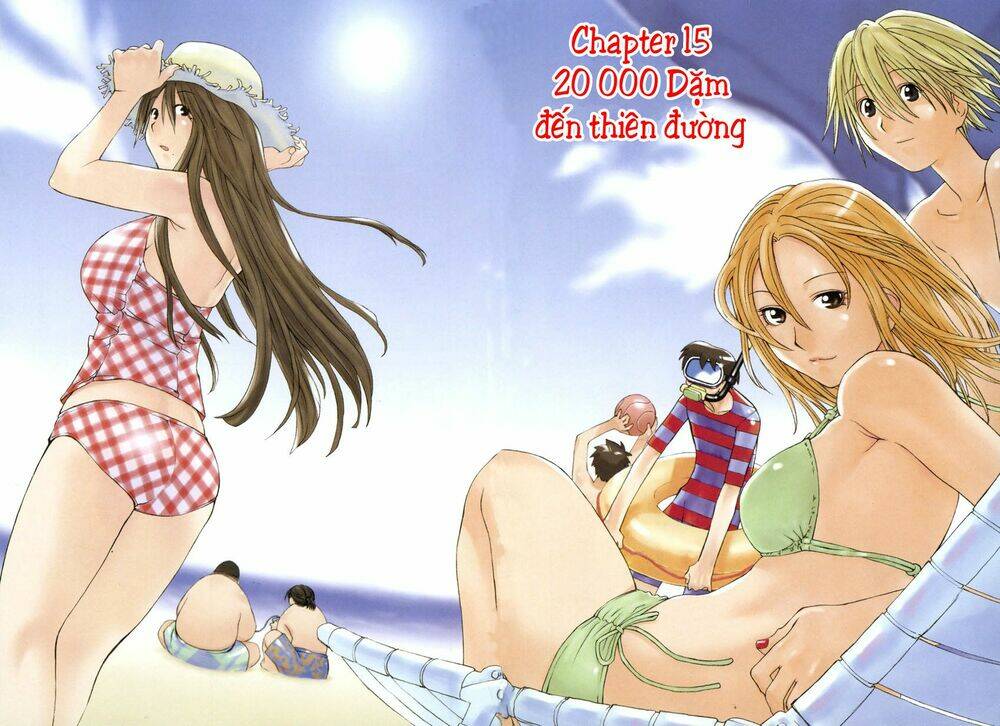 Genshiken Chapter 15 - Trang 2