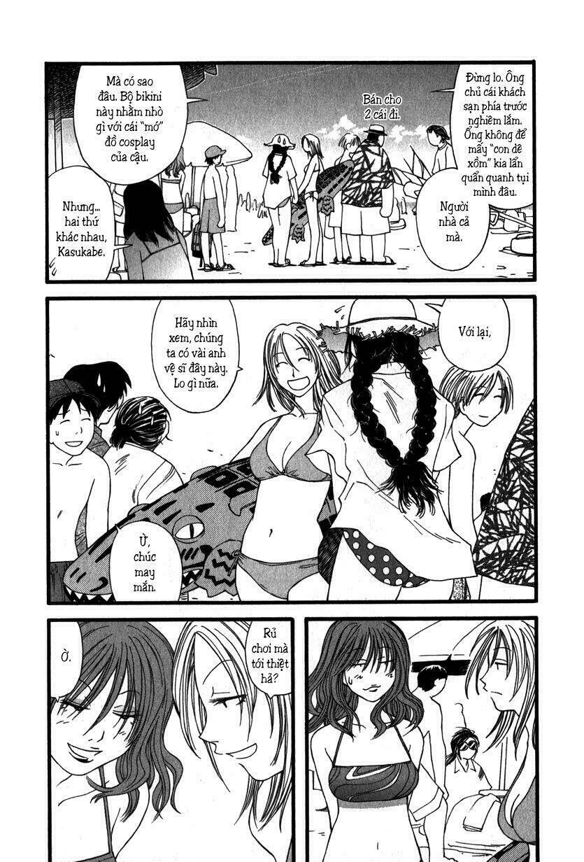 Genshiken Chapter 15 - Trang 2