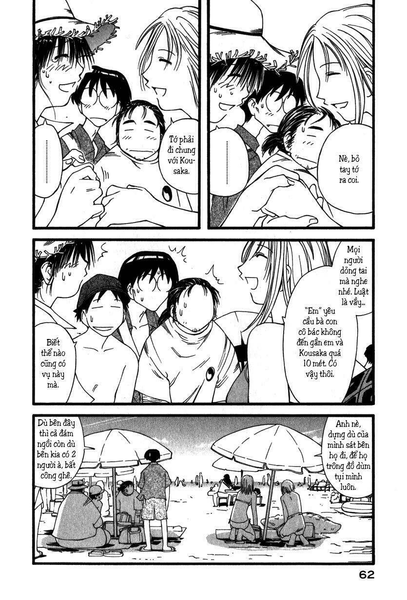 Genshiken Chapter 15 - Trang 2