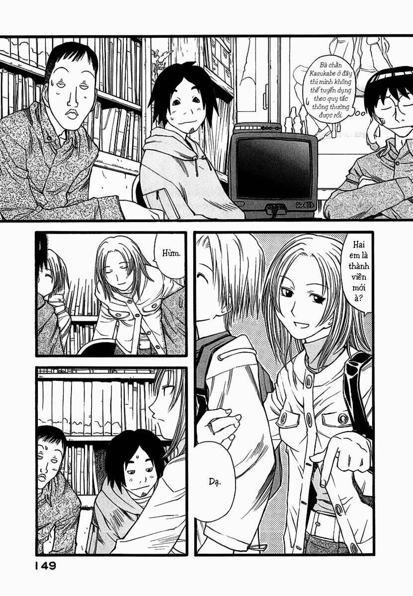 Genshiken Chapter 12 - Trang 2