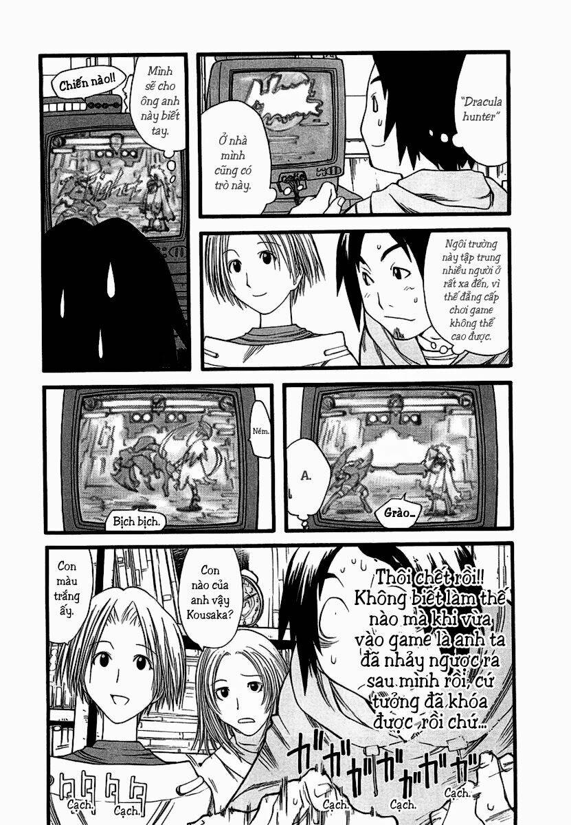 Genshiken Chapter 12 - Trang 2