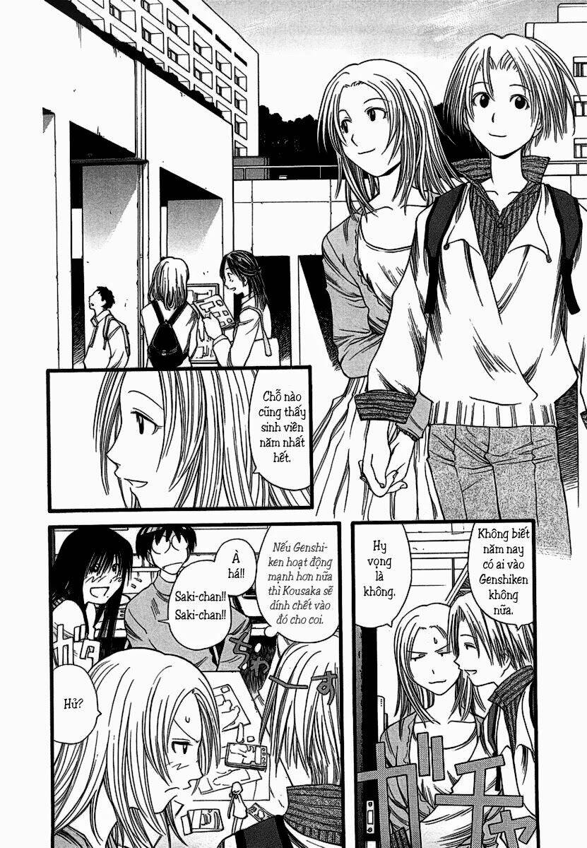 Genshiken Chapter 12 - Trang 2