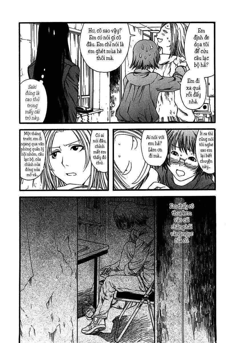 Genshiken Chapter 8 - Trang 2