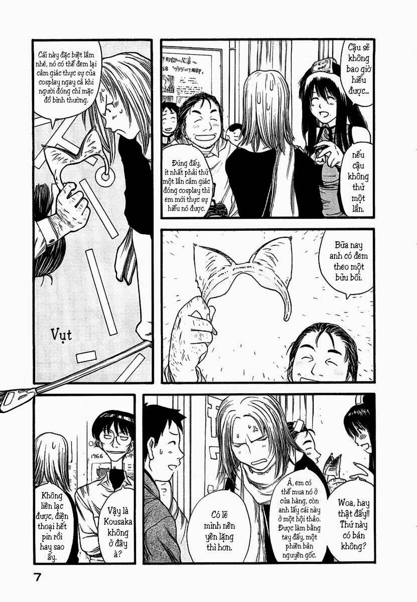 Genshiken Chapter 7 - Trang 2