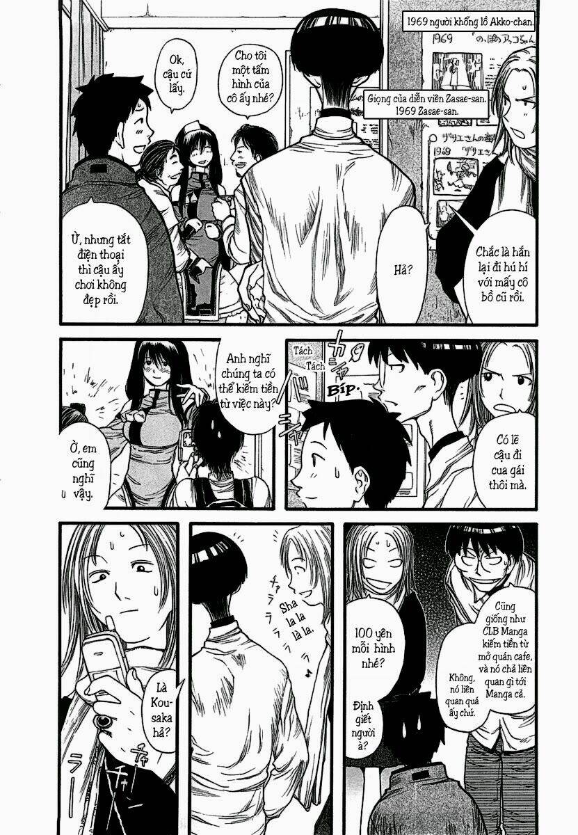 Genshiken Chapter 7 - Trang 2