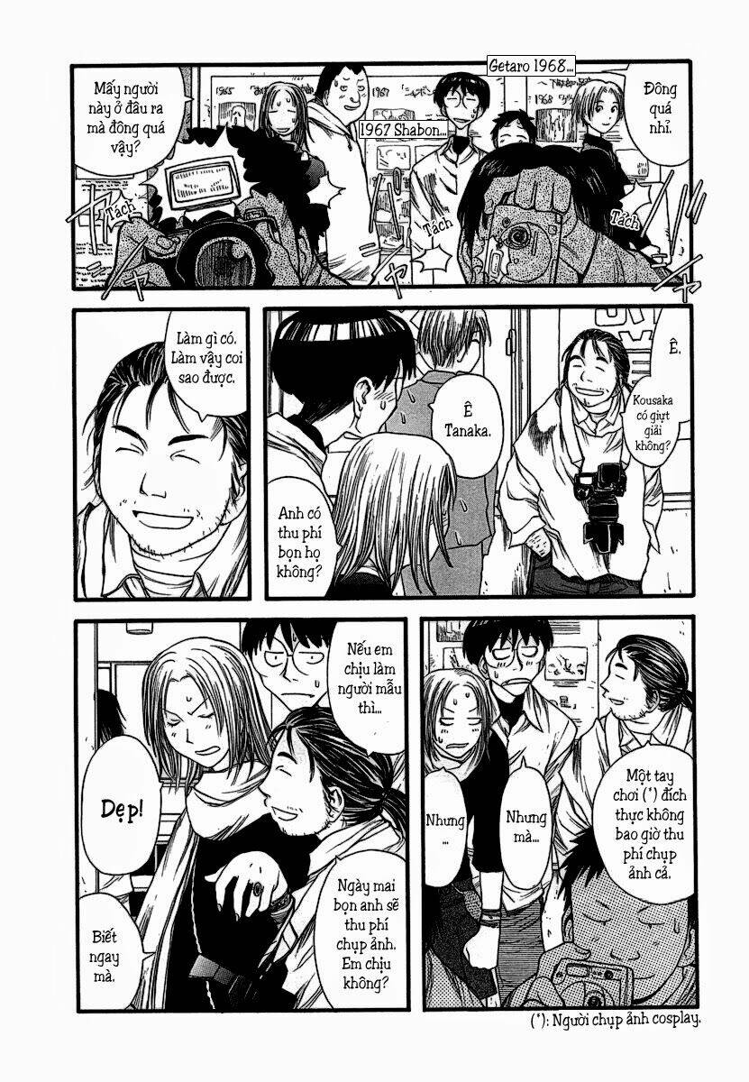 Genshiken Chapter 7 - Trang 2