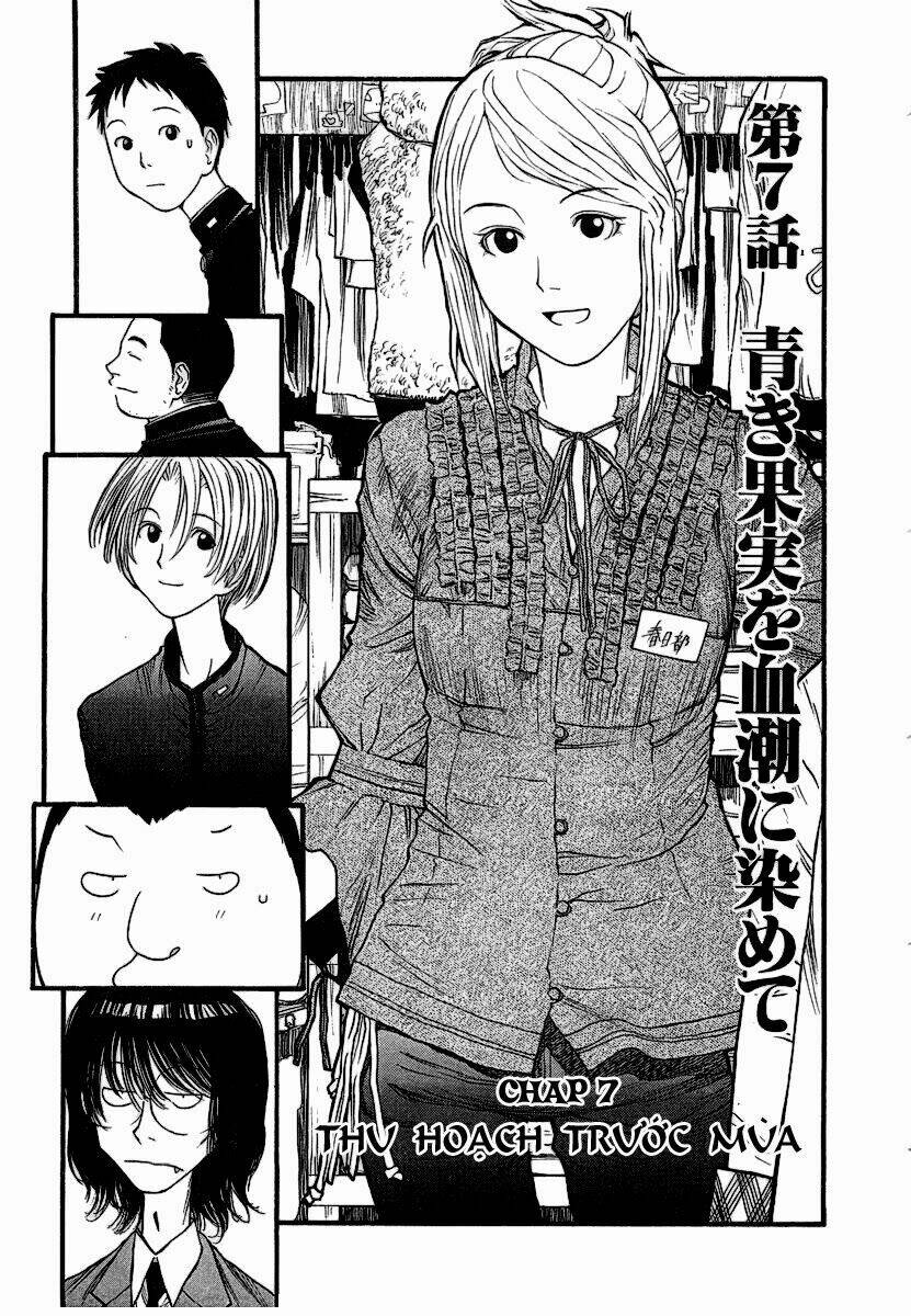 Genshiken Chapter 7 - Trang 2