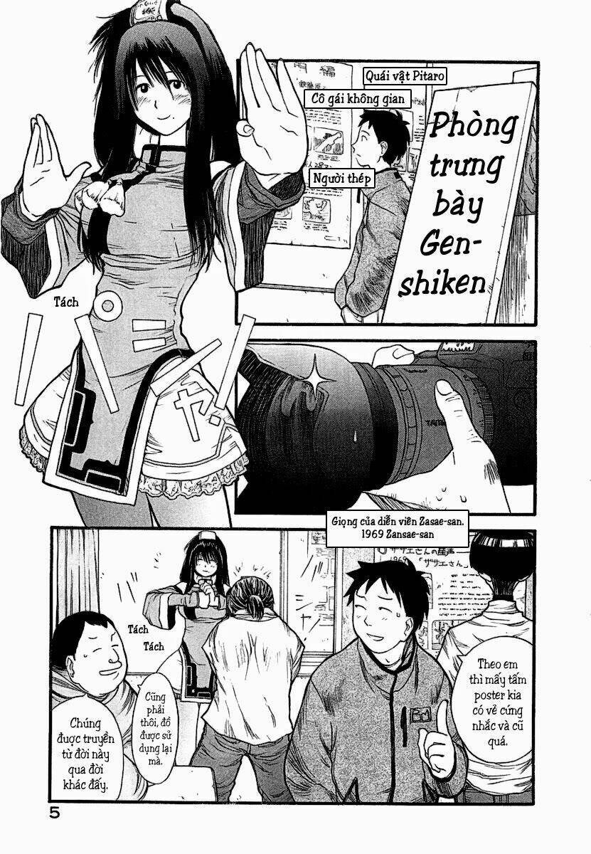 Genshiken Chapter 7 - Trang 2