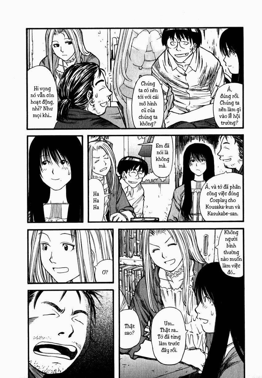 Genshiken Chapter 6 - Trang 2