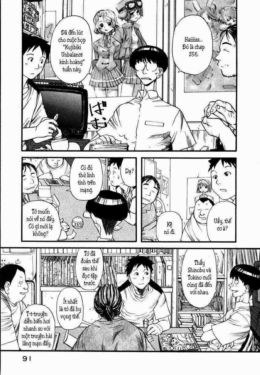 Genshiken Chapter 4 - Trang 2