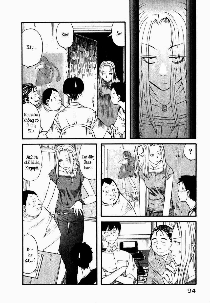 Genshiken Chapter 4 - Trang 2