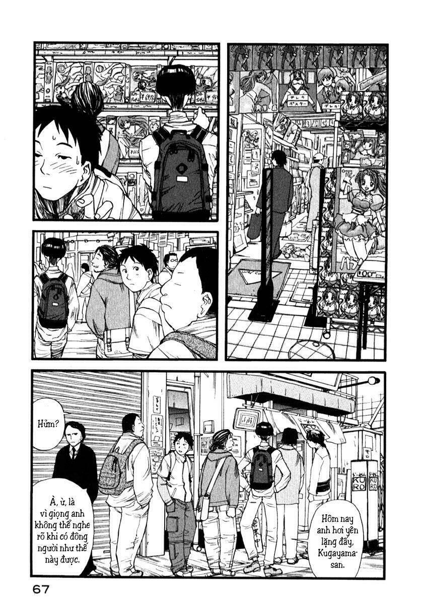 Genshiken Chapter 3 - Trang 2