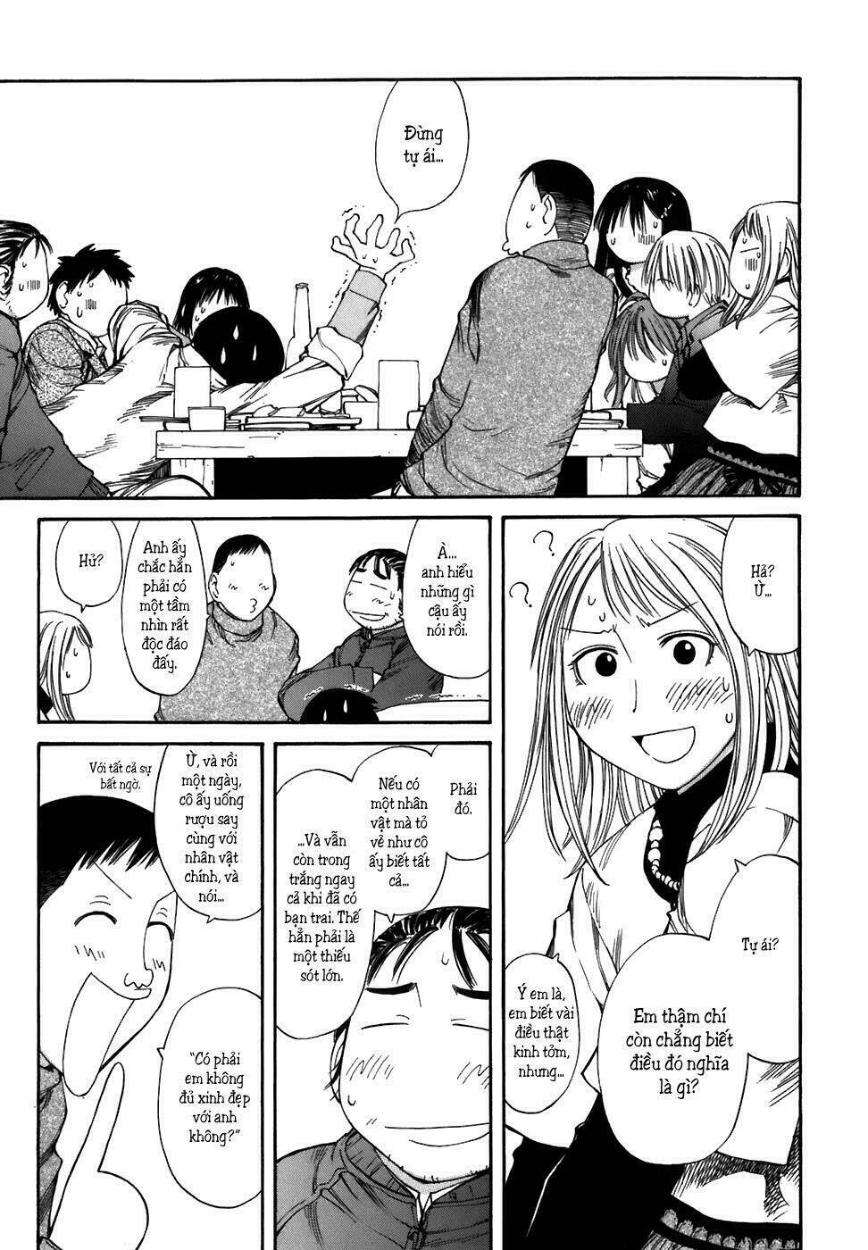 Genshiken Chapter 0 - Trang 2