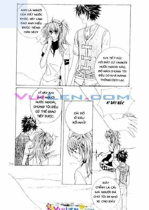 Công Chúa Của Tôi Chapter 6 - Trang 2