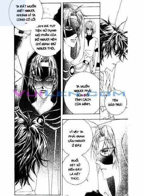 Công Chúa Của Tôi Chapter 5 - Trang 2