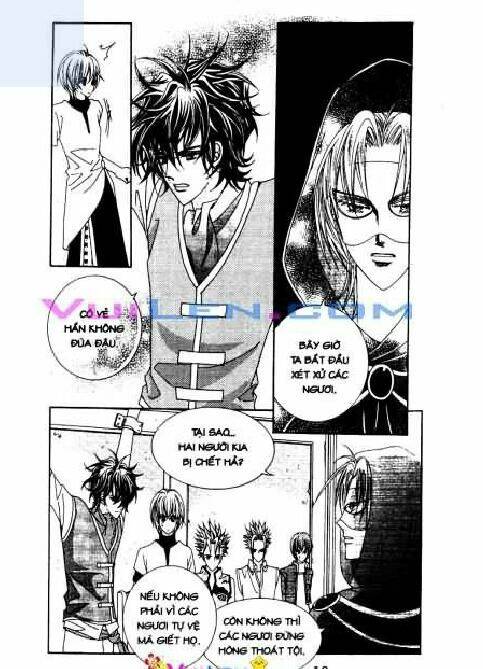 Công Chúa Của Tôi Chapter 5 - Trang 2