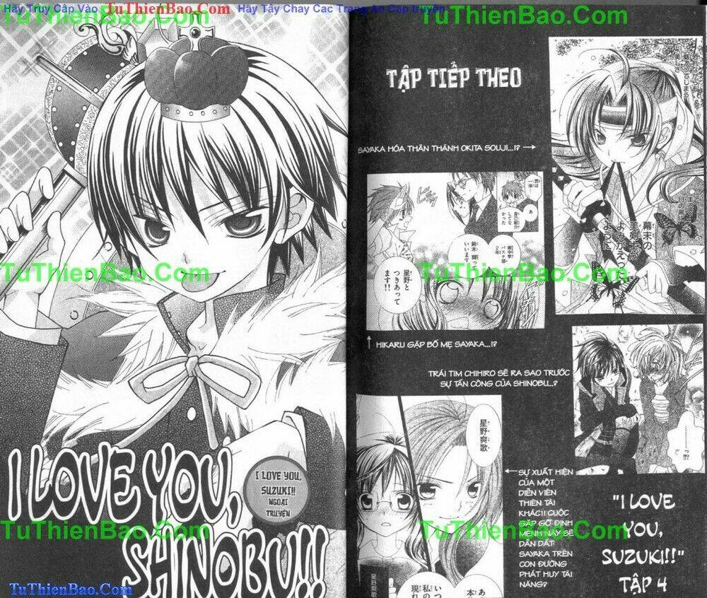 I Love You Suzuki Chapter 4 - Trang 2