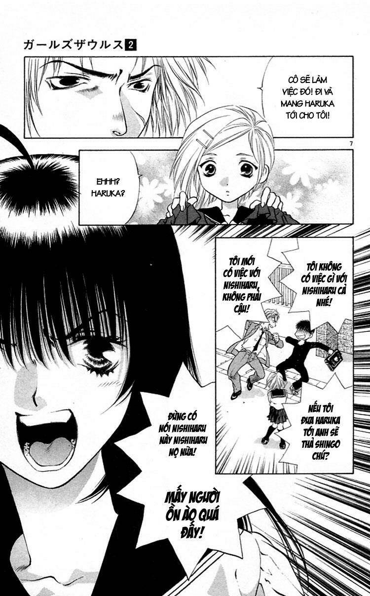 Girl Saurus Chapter 8 - Trang 2