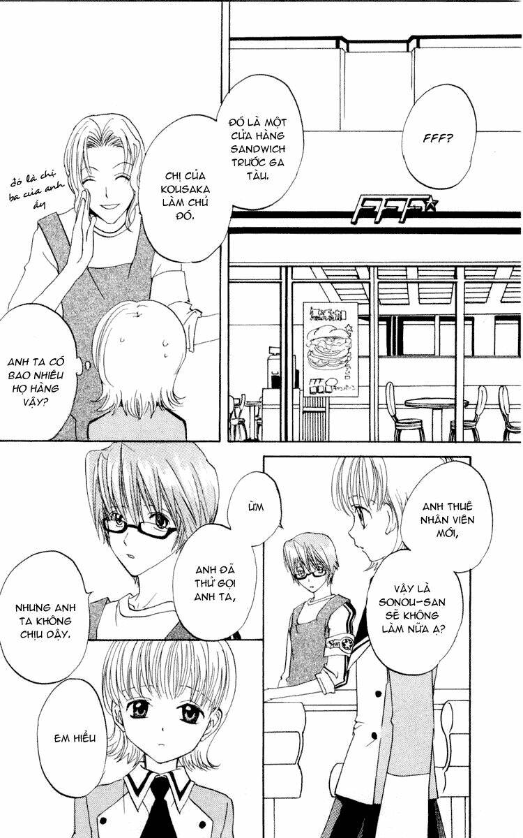 Fun Fun Factory Chapter 18 - Trang 2