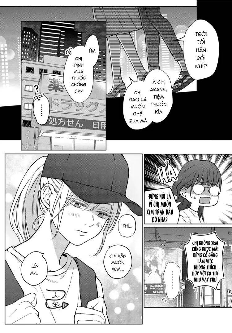 My Lv999 Love For Yamada-Kun Chapter 109 - Trang 2