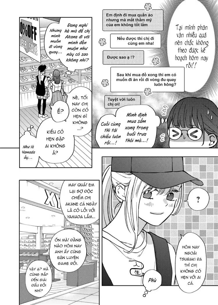 My Lv999 Love For Yamada-Kun Chapter 109 - Trang 2