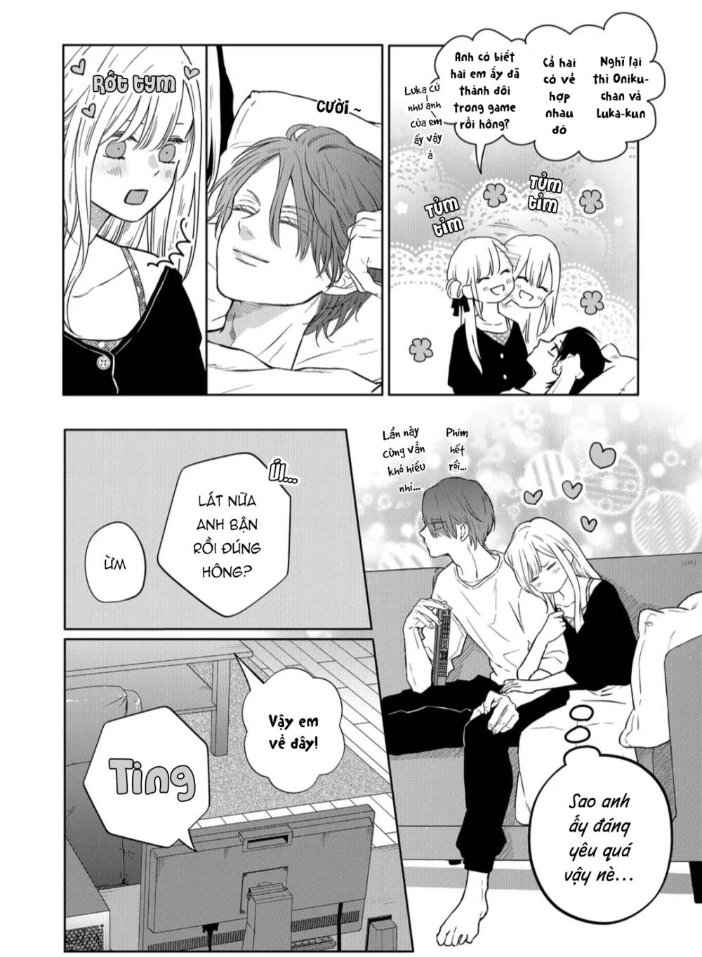 My Lv999 Love For Yamada-Kun Chapter 108 - Trang 2