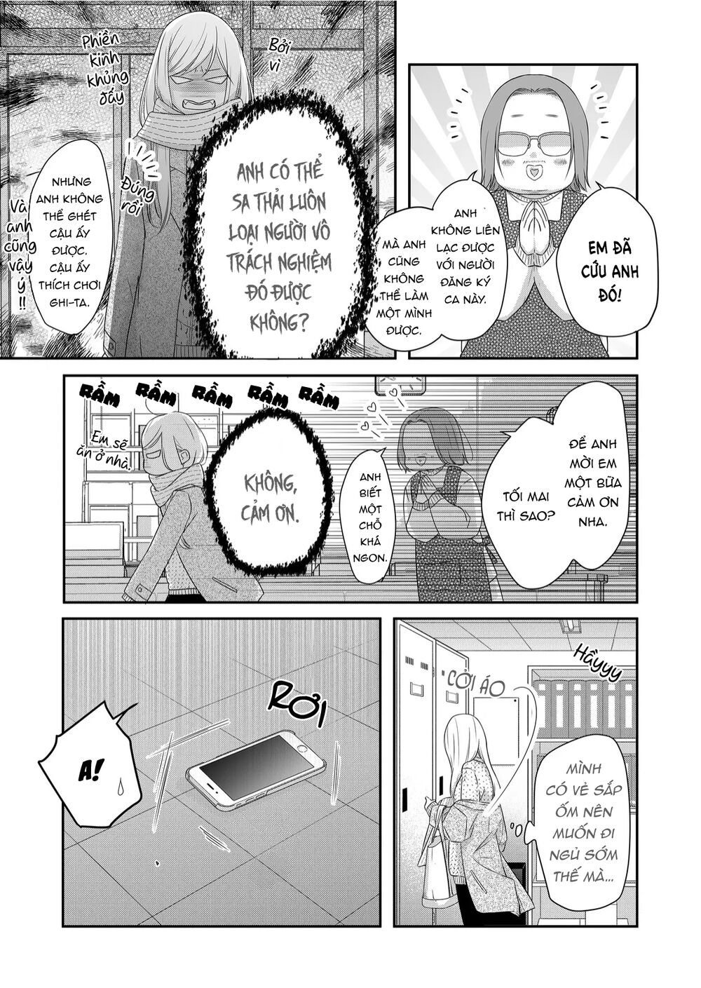 My Lv999 Love For Yamada-Kun Chapter 27 - Trang 2