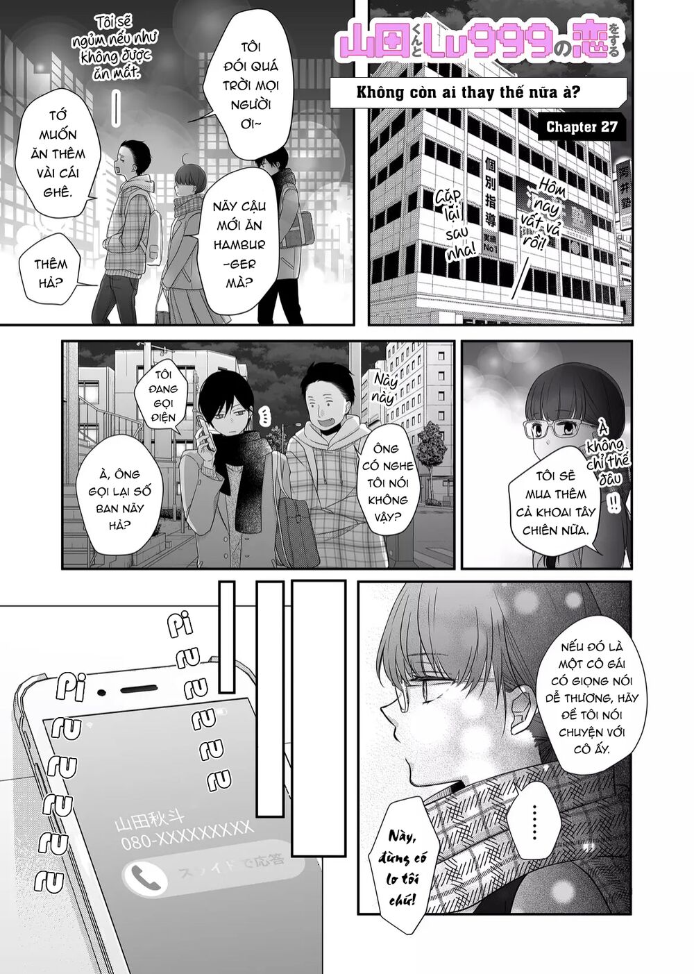 My Lv999 Love For Yamada-Kun Chapter 27 - Trang 2