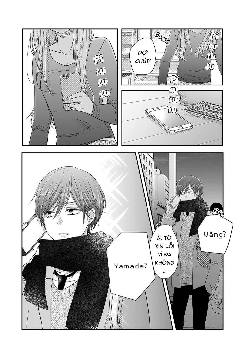 My Lv999 Love For Yamada-Kun Chapter 27 - Trang 2