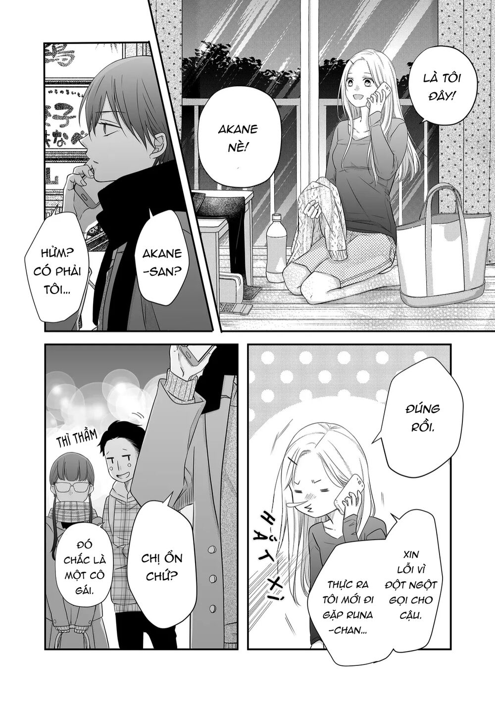 My Lv999 Love For Yamada-Kun Chapter 27 - Trang 2