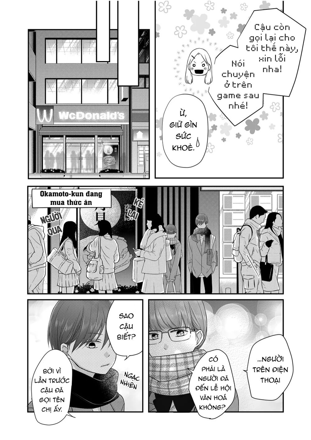 My Lv999 Love For Yamada-Kun Chapter 27 - Trang 2