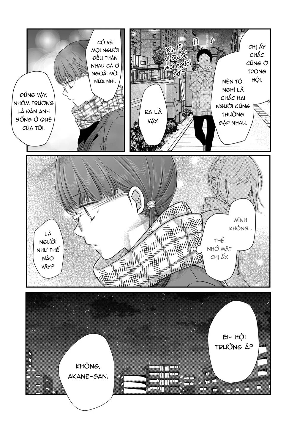 My Lv999 Love For Yamada-Kun Chapter 27 - Trang 2