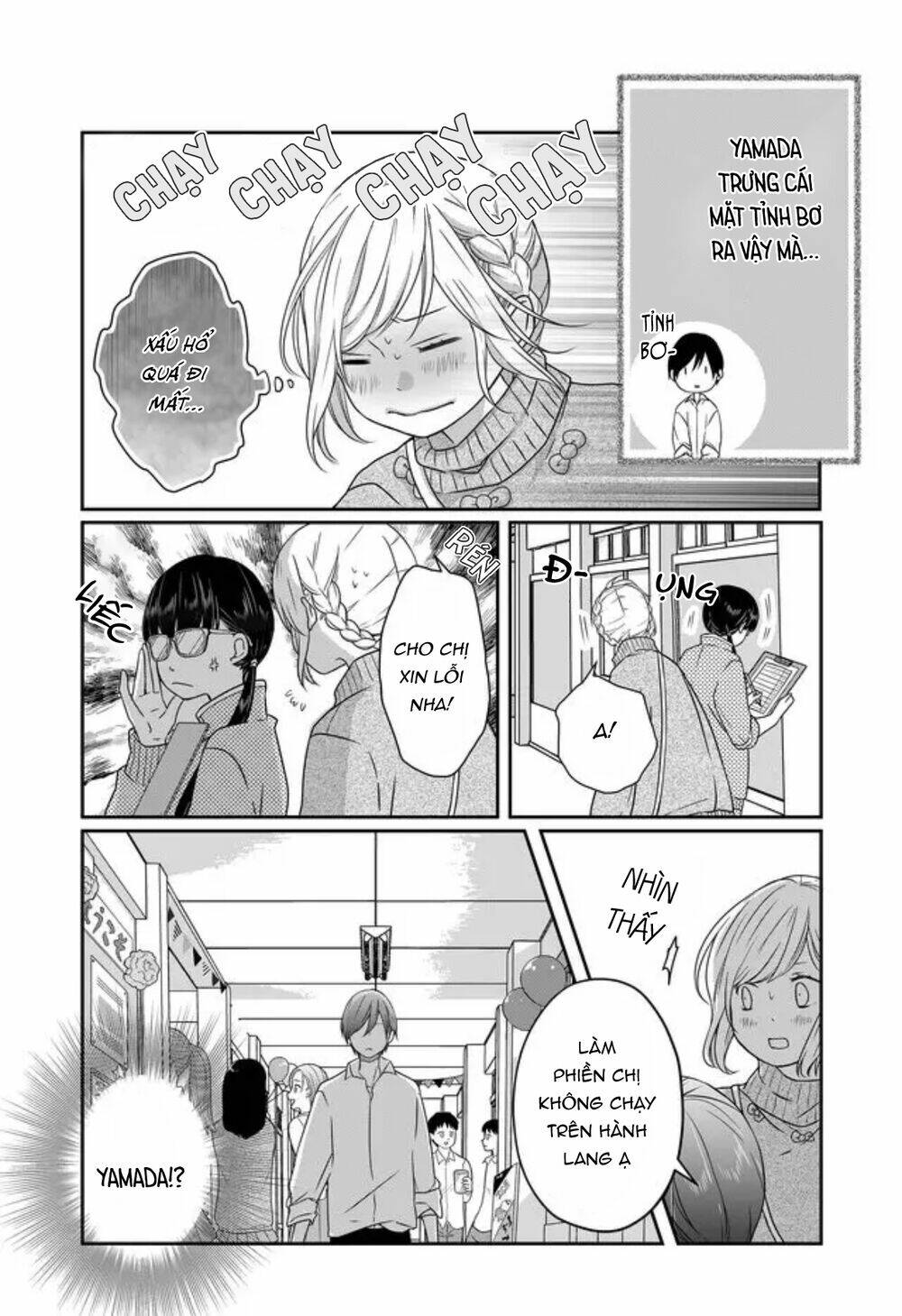 My Lv999 Love For Yamada-Kun Chapter 24 - Trang 2