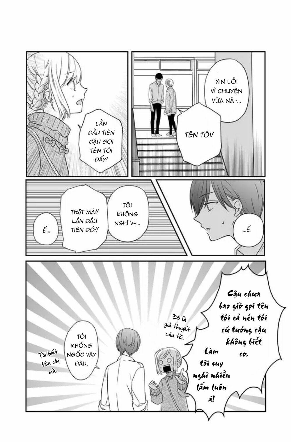 My Lv999 Love For Yamada-Kun Chapter 24 - Trang 2