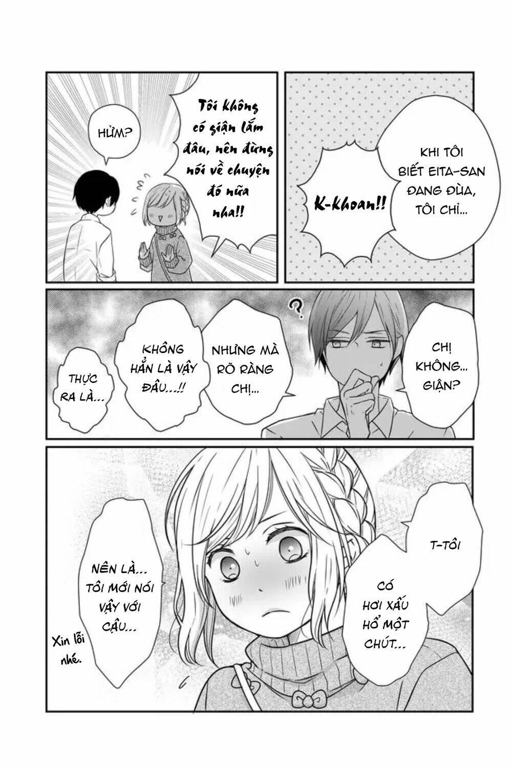 My Lv999 Love For Yamada-Kun Chapter 24 - Trang 2