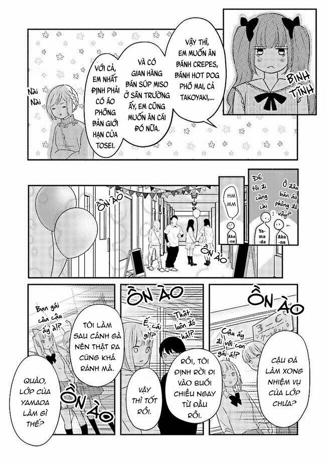 My Lv999 Love For Yamada-Kun Chapter 23 - Trang 2