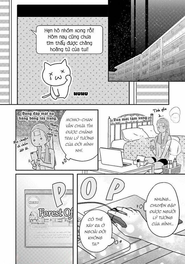 My Lv999 Love For Yamada-Kun Chapter 21 - Trang 2