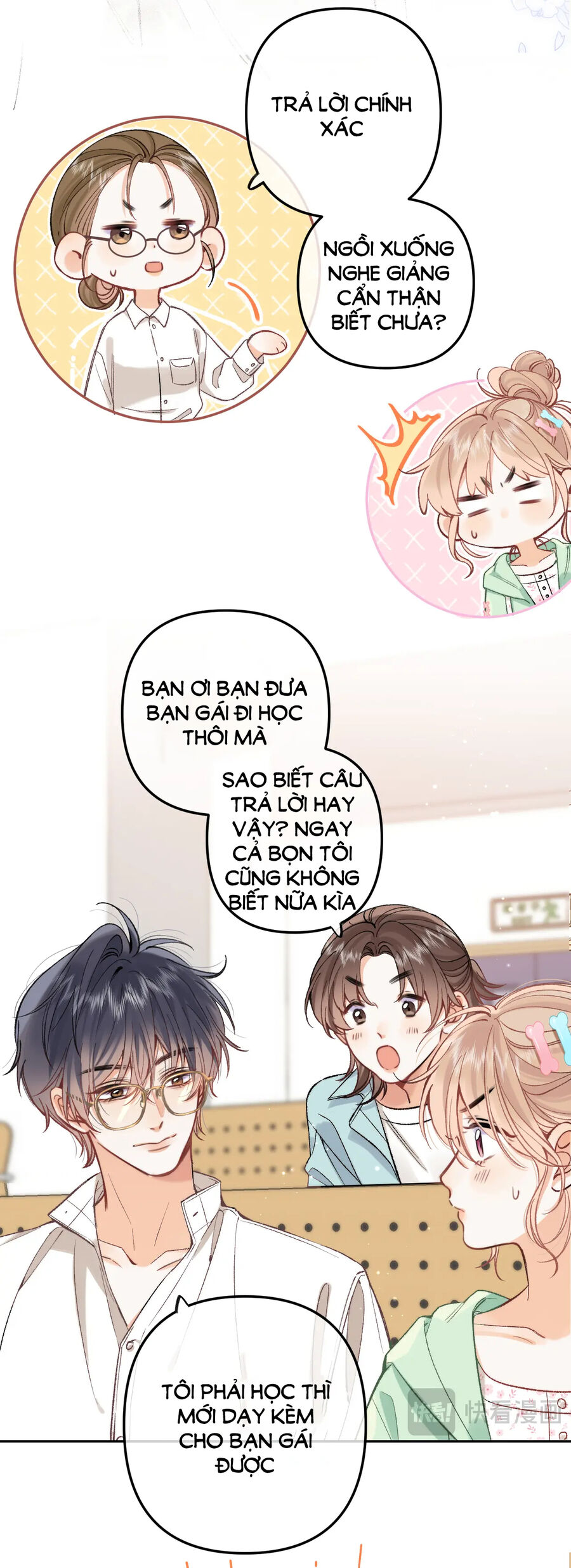 Mối Tình Thầm Kín Chapter 87.1 - Trang 2