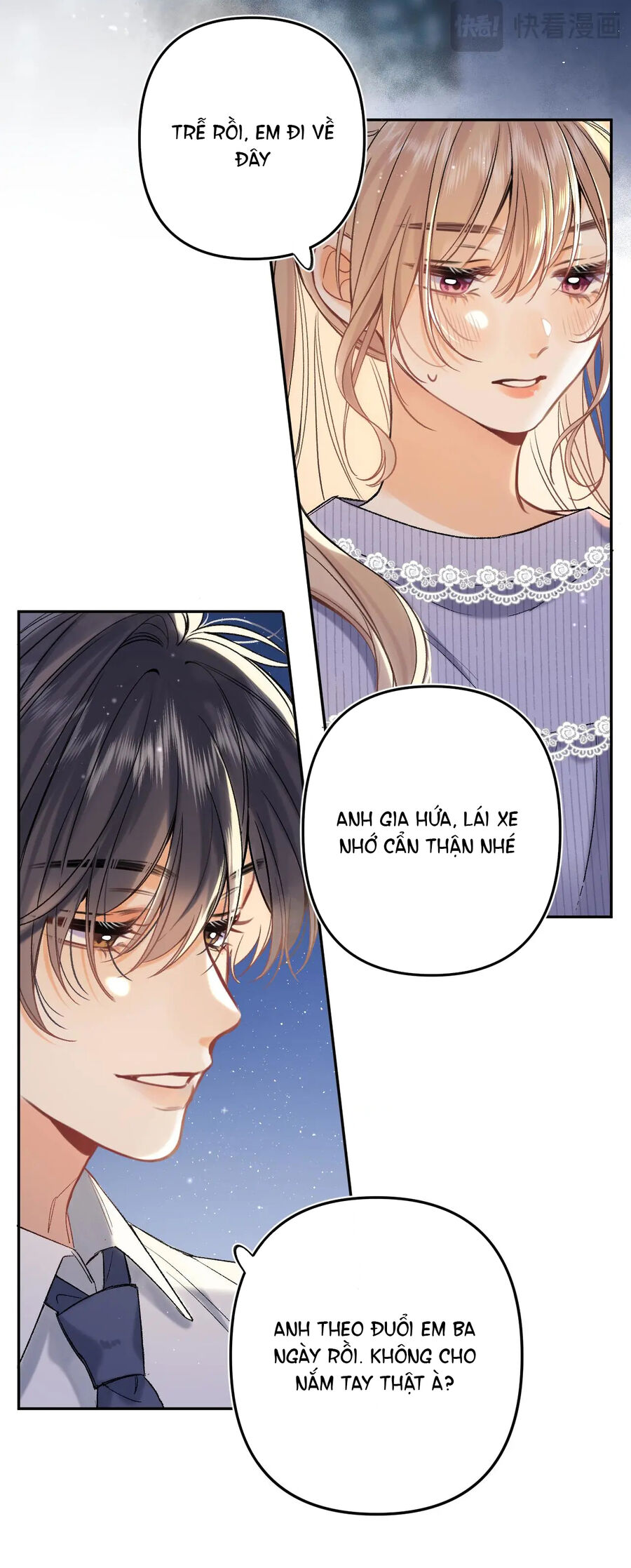 Mối Tình Thầm Kín Chapter 84.2 - Trang 2