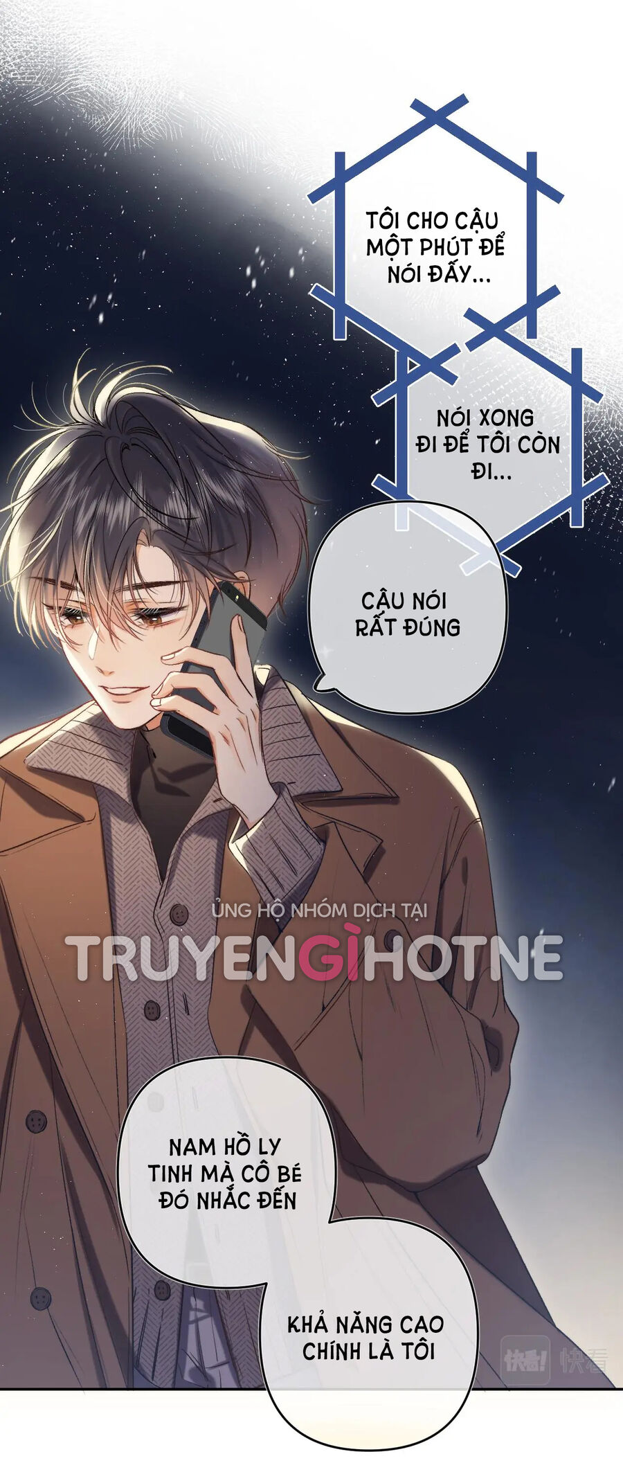 Mối Tình Thầm Kín Chapter 77.1 - Trang 2