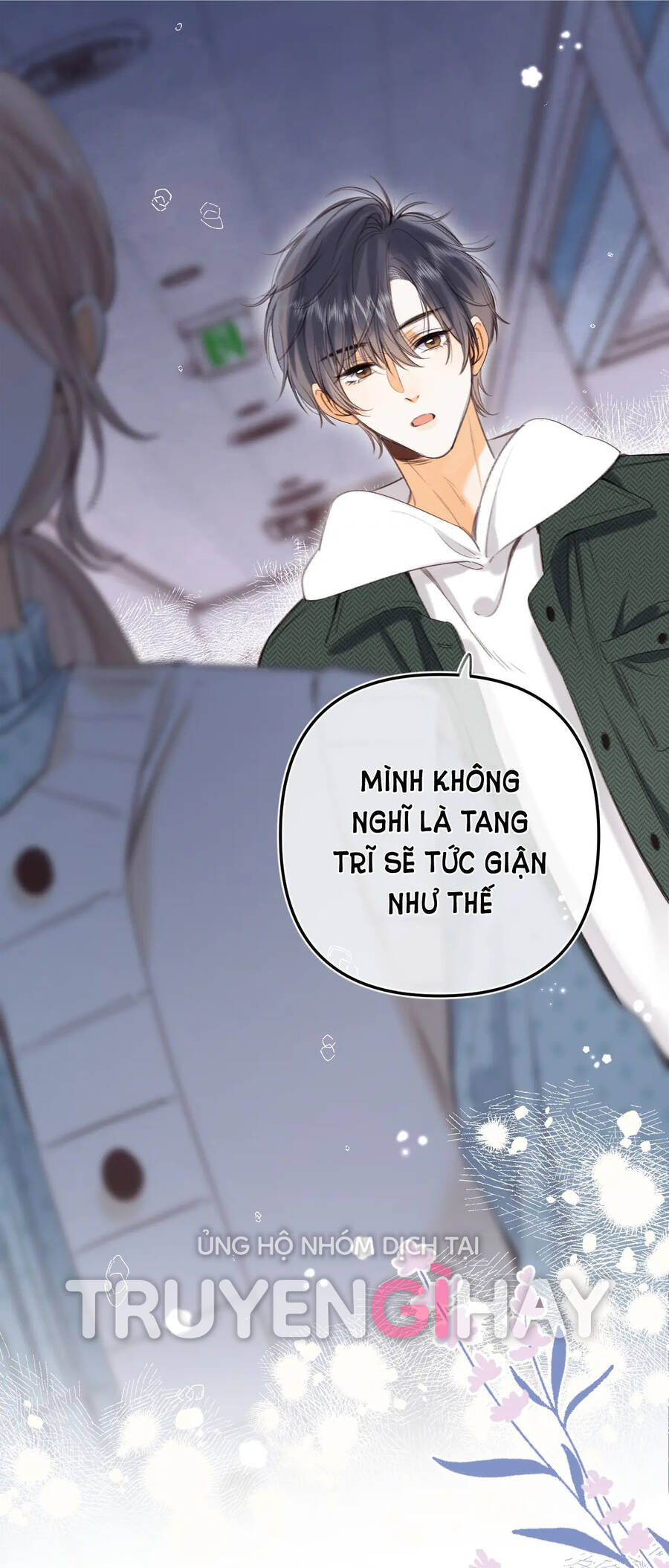 Mối Tình Thầm Kín Chapter 57.1 - Trang 2