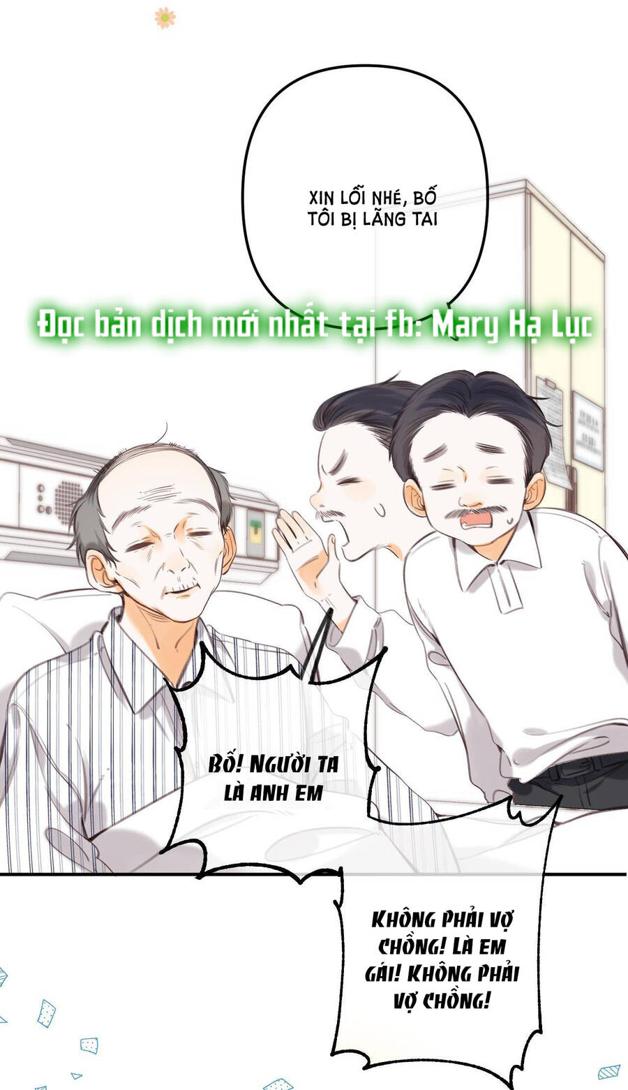 Mối Tình Thầm Kín Chapter 56.1 - Trang 2