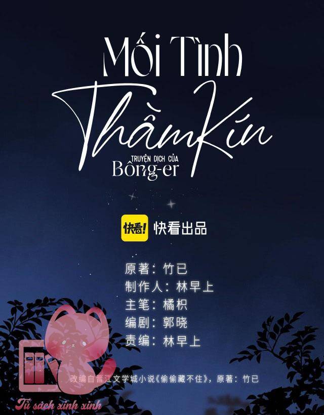 Mối Tình Thầm Kín Chapter 49 - Trang 2